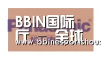 BBIN登录合作伙伴四