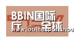 BBIN登录合作伙伴二