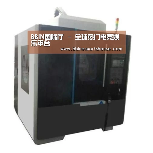 BBIN登录产品名称六