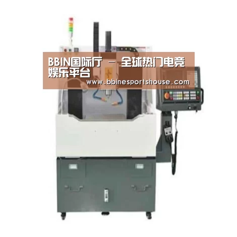 BBIN登录产品名称二