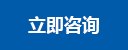 BBIN国际厅 - 全球热门电竞娱乐平台