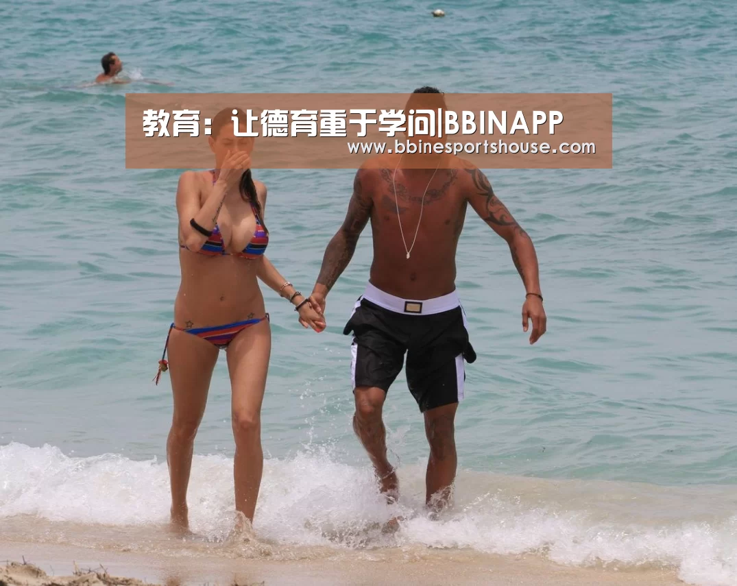 教育：让德育重于学问|BBINAPP(图3)