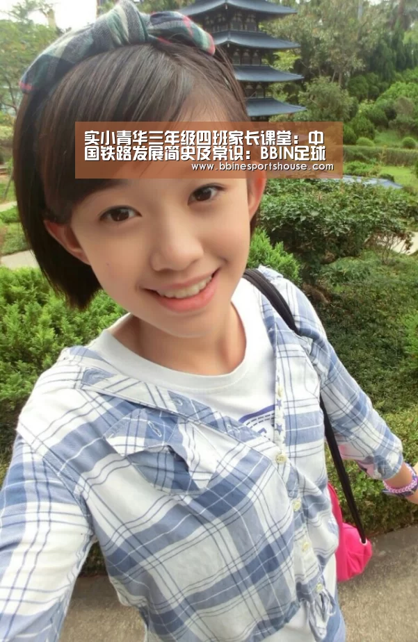 BBIN登录