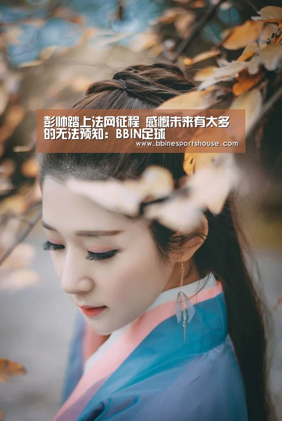 BBIN登录